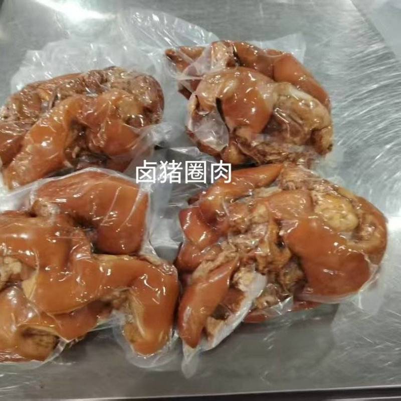 【熟牛头肉】全熟卤猪圈肉，味道很好纯干货，厂家直发