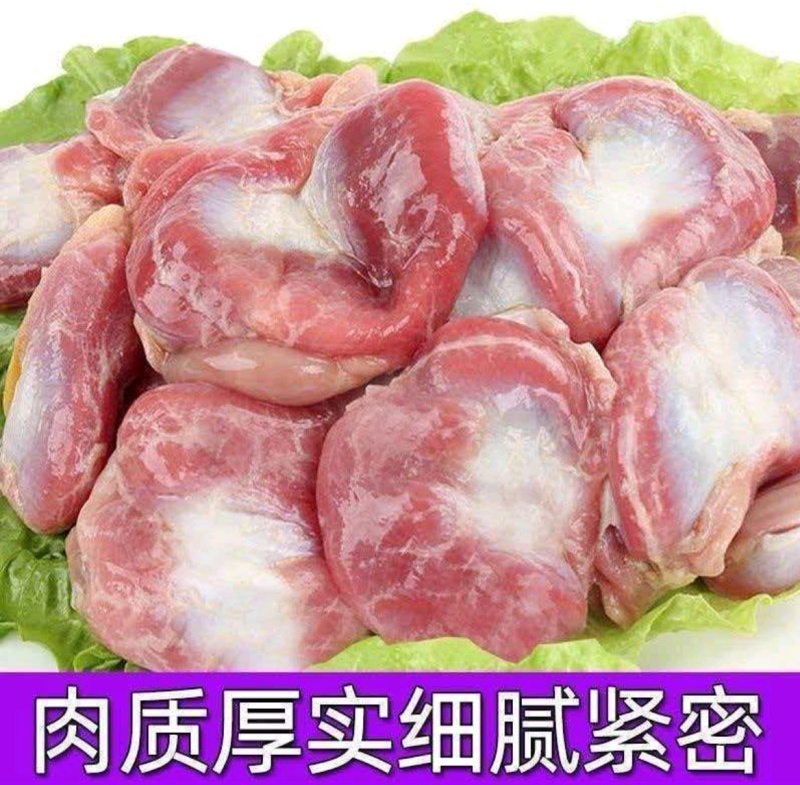 山东莘县817鸡胗，乌鸡胗公鸡胗工厂可供商超批发市场电商