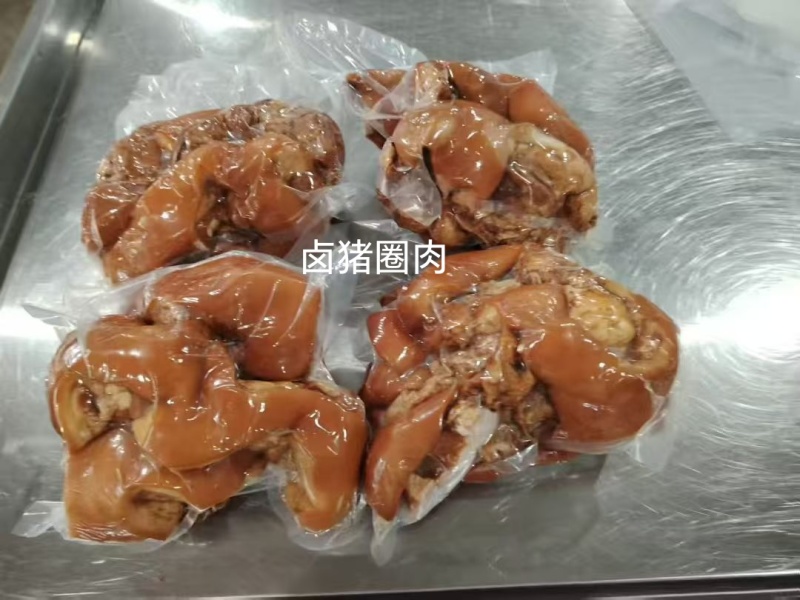 【熟牛头肉】全熟卤猪圈肉，味道很好纯干货，厂家直发