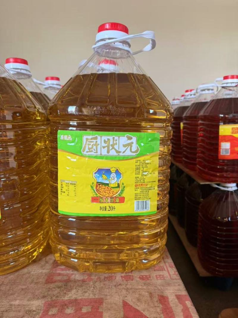 厂家直销大豆油，油香浓郁对接商超/餐饮/家庭多规格齐全