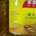 厂家直销大豆油油纯压榨质量保证商超/餐饮/家庭多规格选购