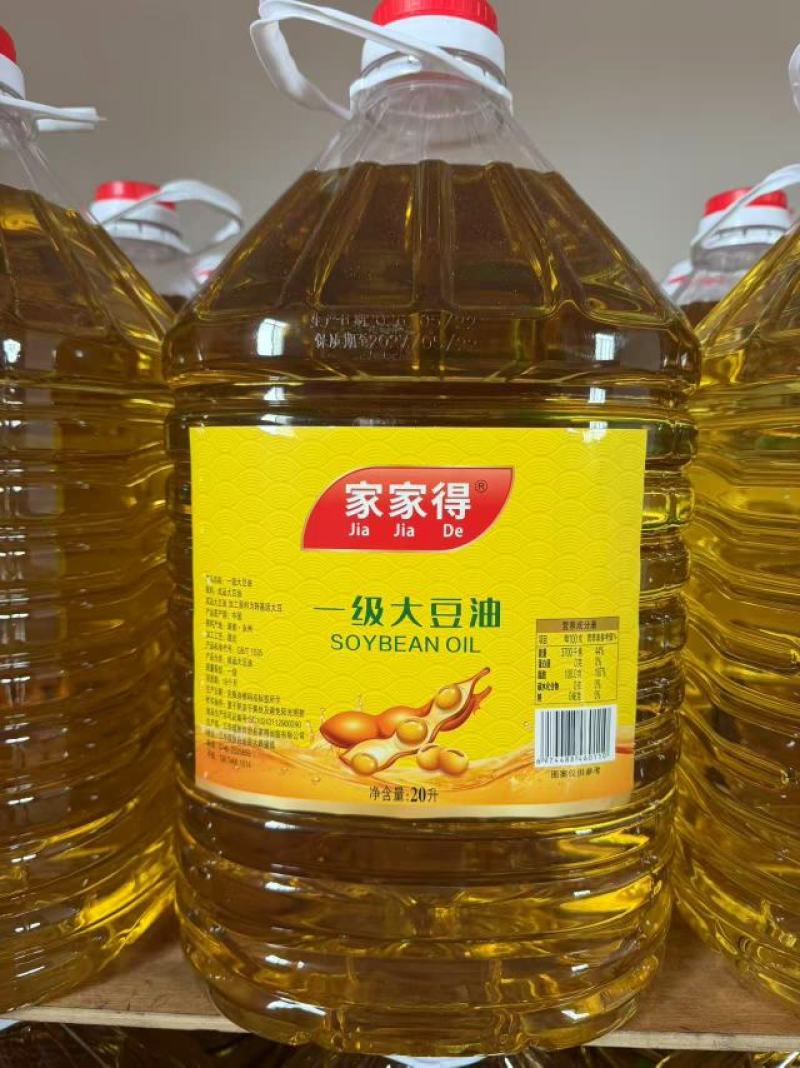 厂家直销大豆油油纯压榨质量保证商超/餐饮/家庭多规格选购