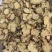 甘肃正宗甘草片中药材特级甘草圆片大片无硫甘草红皮甘草