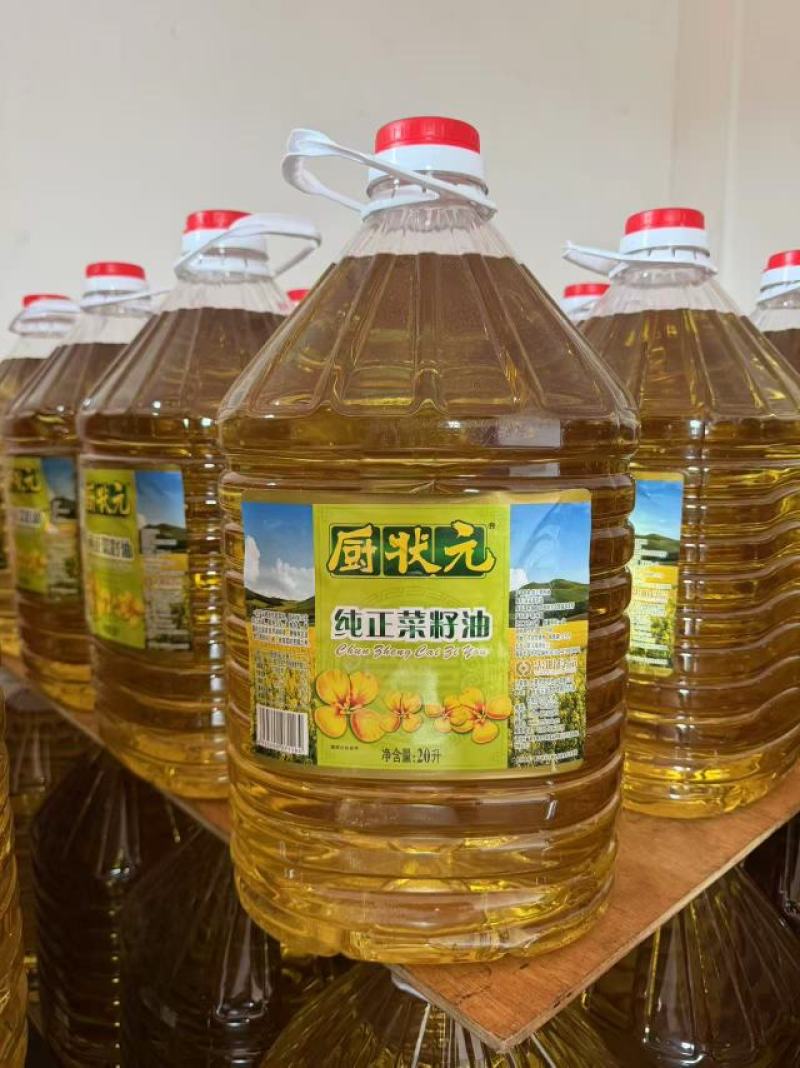 厂家直销一级菜籽油，油香浓郁商超/餐饮/家庭多规格齐全