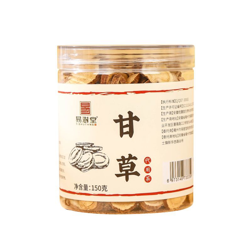 正宗甘草正品大片宁夏红皮甘草生甘草可搭配干姜甘草汤