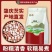 正宗肇庆芡实干货500g食用煲汤正品中草药材新货茨实鸡头