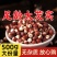 正宗肇庆芡实干货500g食用煲汤正品中草药材新货茨实鸡头