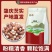 正宗肇庆芡实干货500g食用煲汤正品中草药材新货茨实鸡头