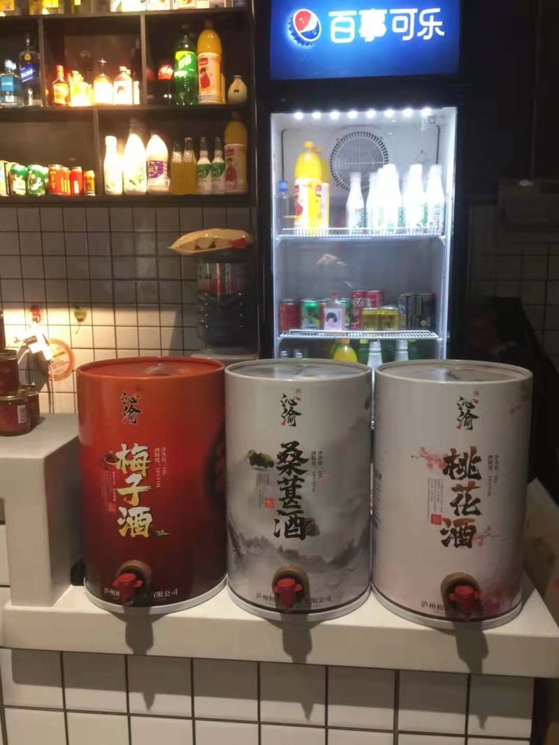 杨梅酒，桑葚酒，葡萄酒，青梅酒，蓝莓酱，花果酒系列