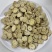 长白山野生黄芪片500g瓶装
