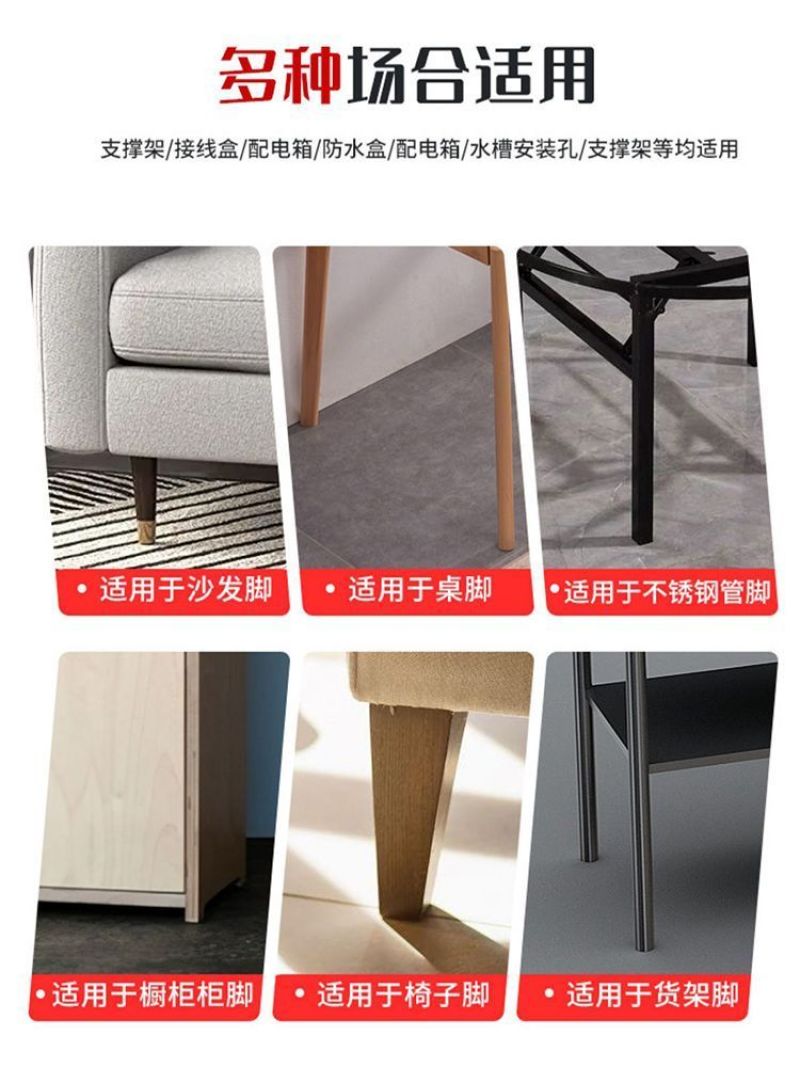 透明PVC桌脚保护套加厚防潮脚垫套桌椅防滑防刮通用宿
