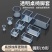 透明PVC桌脚保护套加厚防潮脚垫套桌椅防滑防刮通用宿