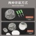 门吸强磁新款打孔调节地吸防撞吸门器门挡卫生间卧室隐形静音