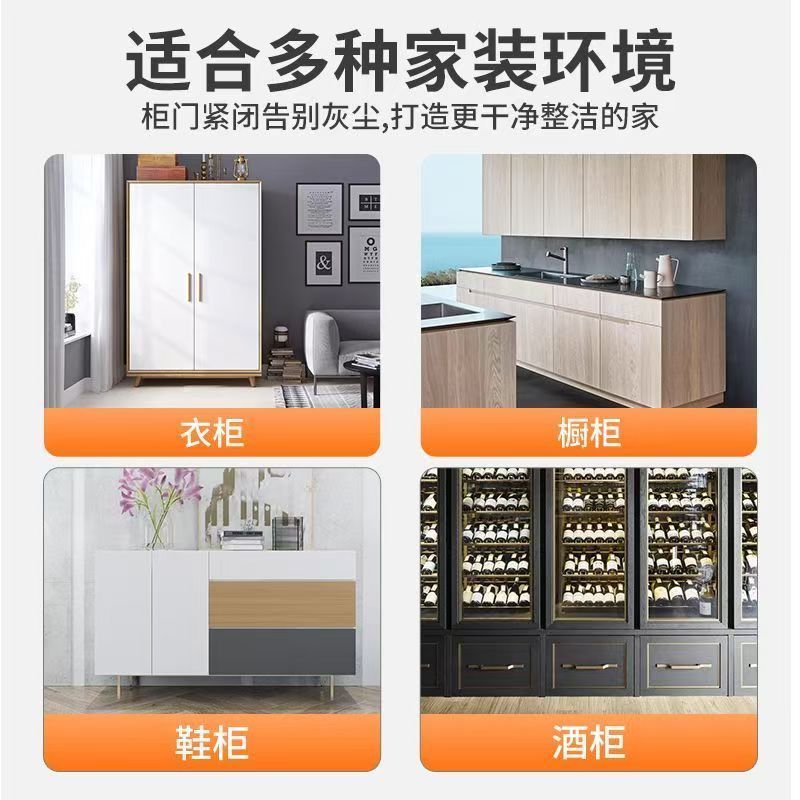 衣柜门吸塑料美雅碰珠锁扣柜门碰珠衣柜大门卡扣开合磁吸吸合