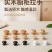 单孔柜子门把手配件简约衣橱柜抽屉蘑菇圆形实木头家具柜门小