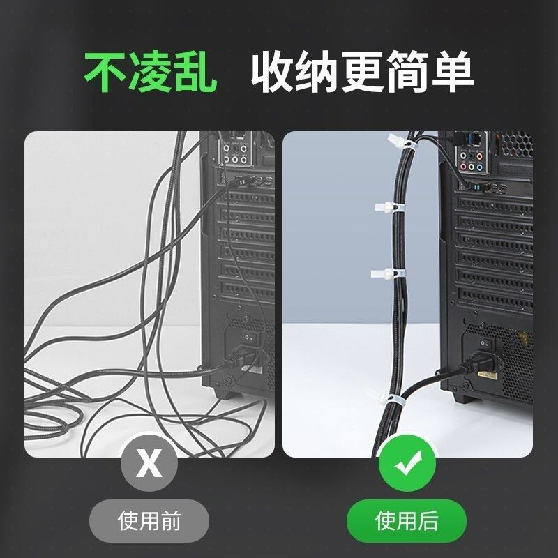 可松式活扣可重复使用可调节尼龙扎带活扣扎带可调卡扣式加粗
