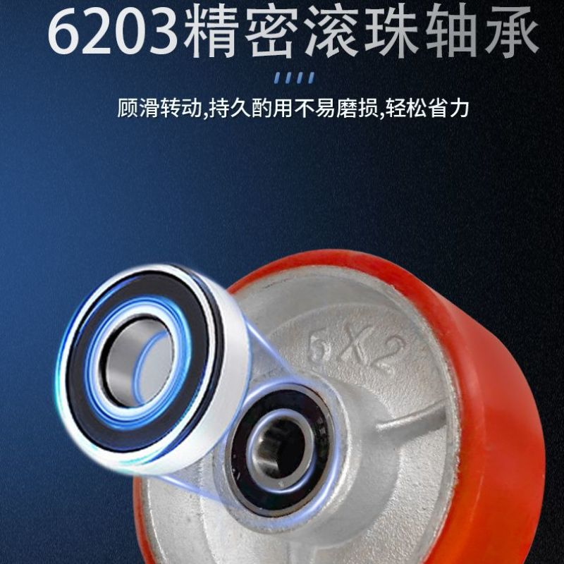 超重型承重脚轮加重万向轮4-12寸加厚铸铁聚氨酯铁芯PU
