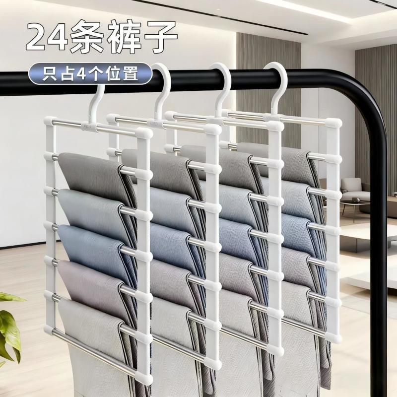 【30斤承重】多功能家用挂裤架专用衣架多层衣柜收纳神器折