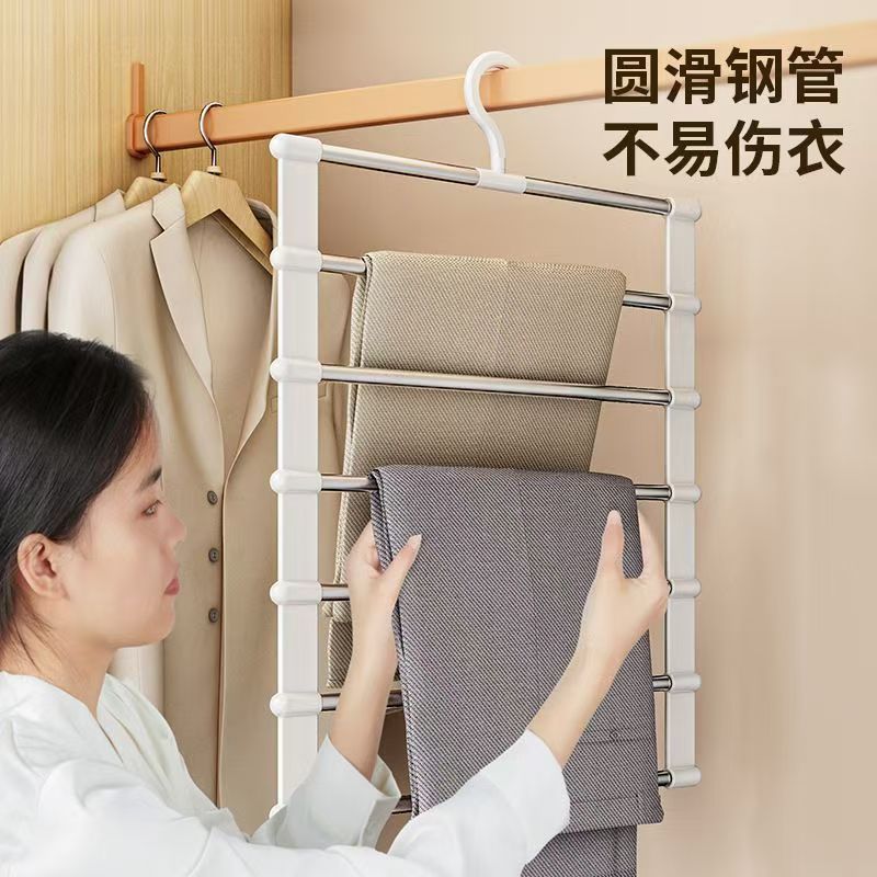 【30斤承重】多功能家用挂裤架专用衣架多层衣柜收纳神器折