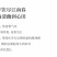 沁欣铭·正宗安吉白茶高山绿茶2026年新茶礼盒装自己喝