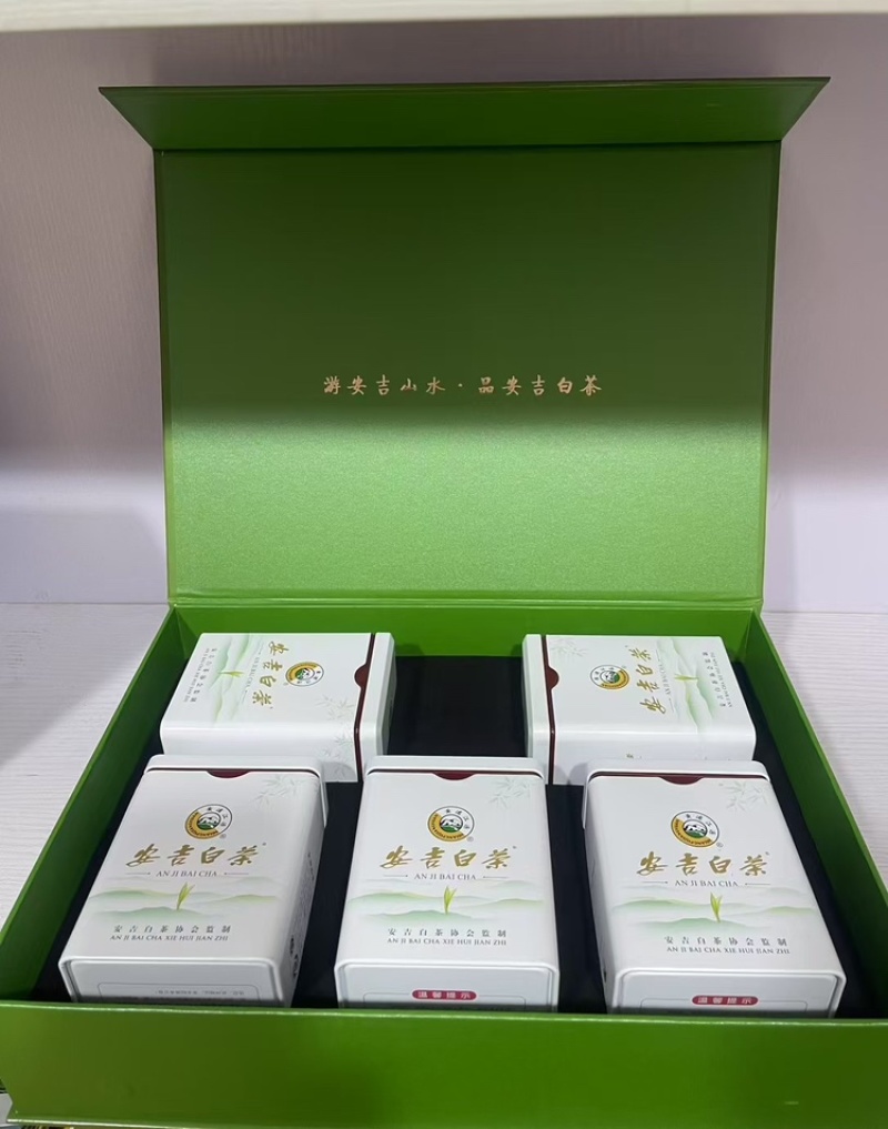 沁欣铭·正宗安吉白茶高山绿茶2026年新茶礼盒装自己喝
