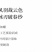 沁欣铭·正宗安吉白茶高山绿茶2026年新茶礼盒装自己喝