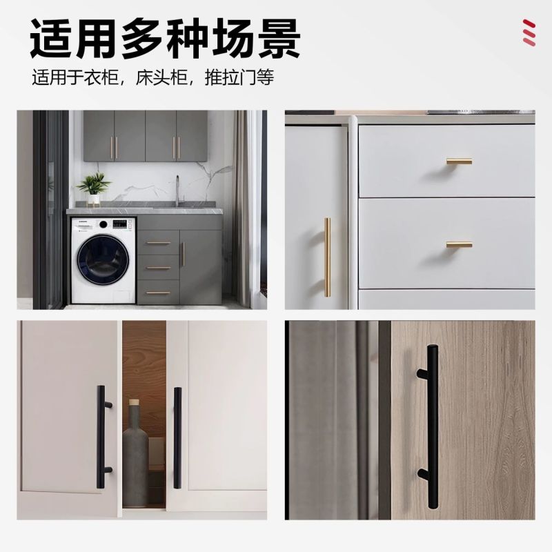 美式圆形不锈钢拉手橱柜门拉丝银色黑色拉手现代简约抽屉金色