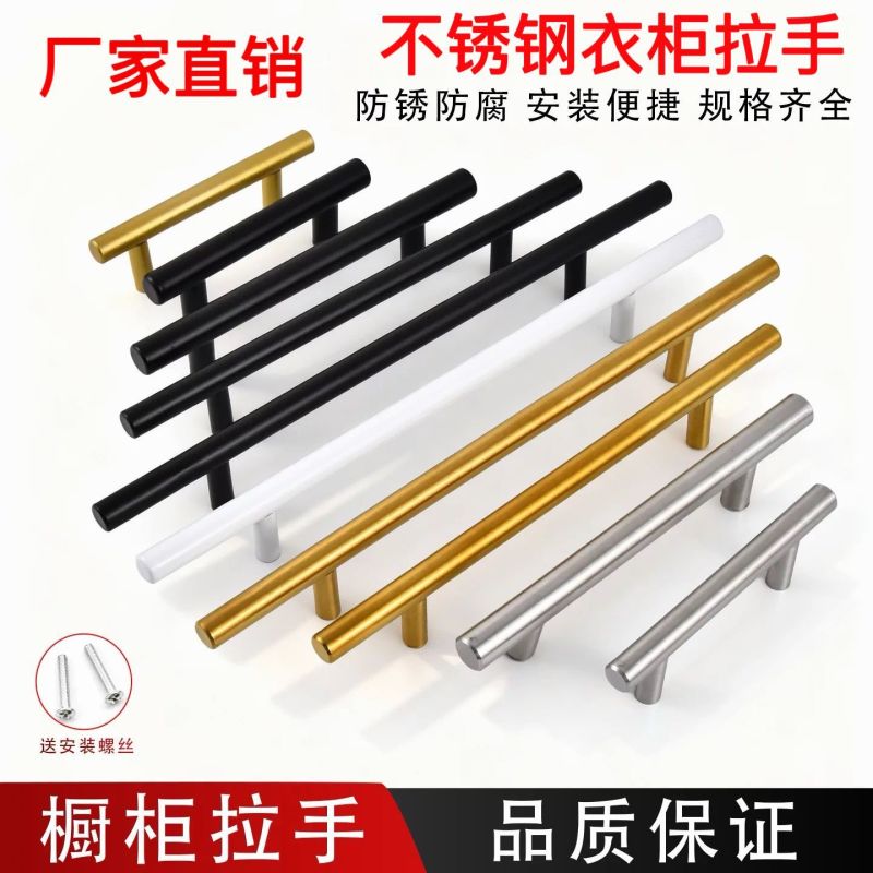 美式圆形不锈钢拉手橱柜门拉丝银色黑色拉手现代简约抽屉金色