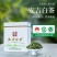安吉**白茶2026年新茶沁欣铭正宗明前特级春茶