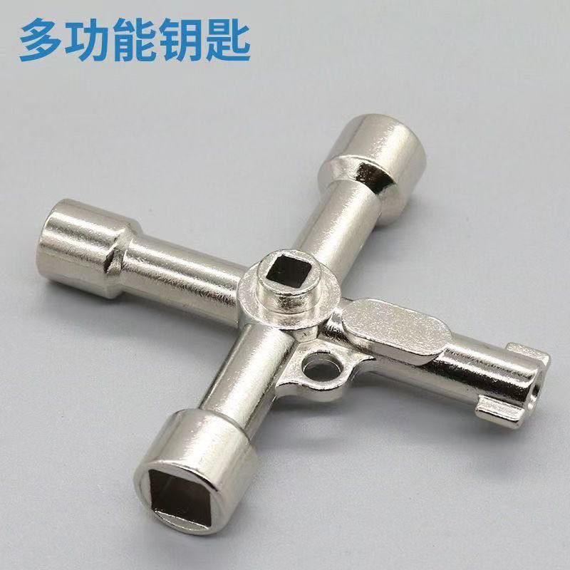五合一电工多功能钥匙特殊用锁水阀锁室内电梯卡方孔通用阀门