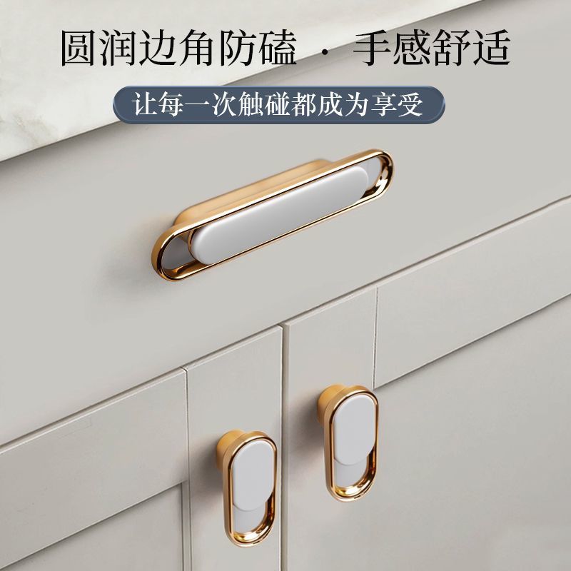 复古柜门抽屉拉手单孔拉手拇指拉手
