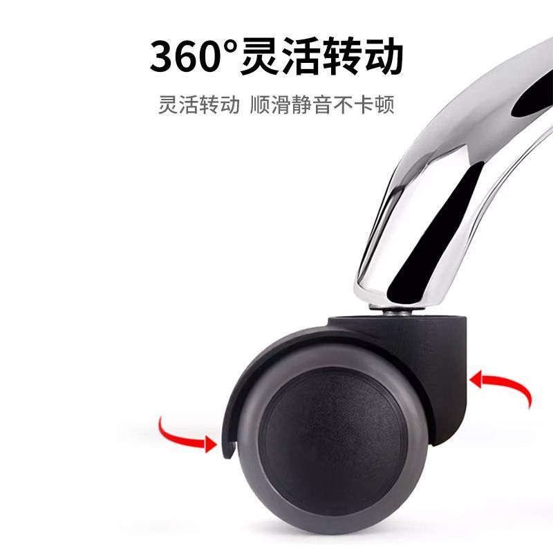 诚美优品电脑椅轮子升降椅学习椅沙发凳子其他椅子配件