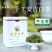 沁欣铭正宗手工高山安吉白茶2026年新茶礼盒装口粮茶