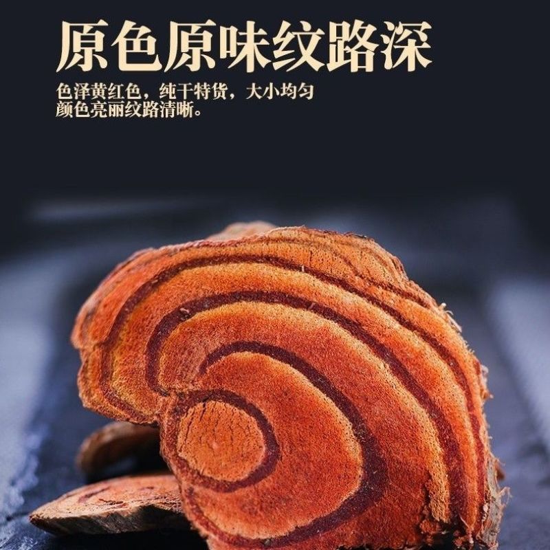 广西正宗鸡血藤正品鸡血藤正宗新鲜老藤野生红藤天然泡茶泡酒