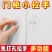 柜门拉手免打孔自粘门把手免打孔粘贴提手橱柜抽屉把手**通