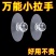 柜门拉手免打孔自粘门把手免打孔粘贴提手橱柜抽屉把手**通