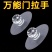 柜门拉手免打孔自粘门把手免打孔粘贴提手橱柜抽屉把手**通