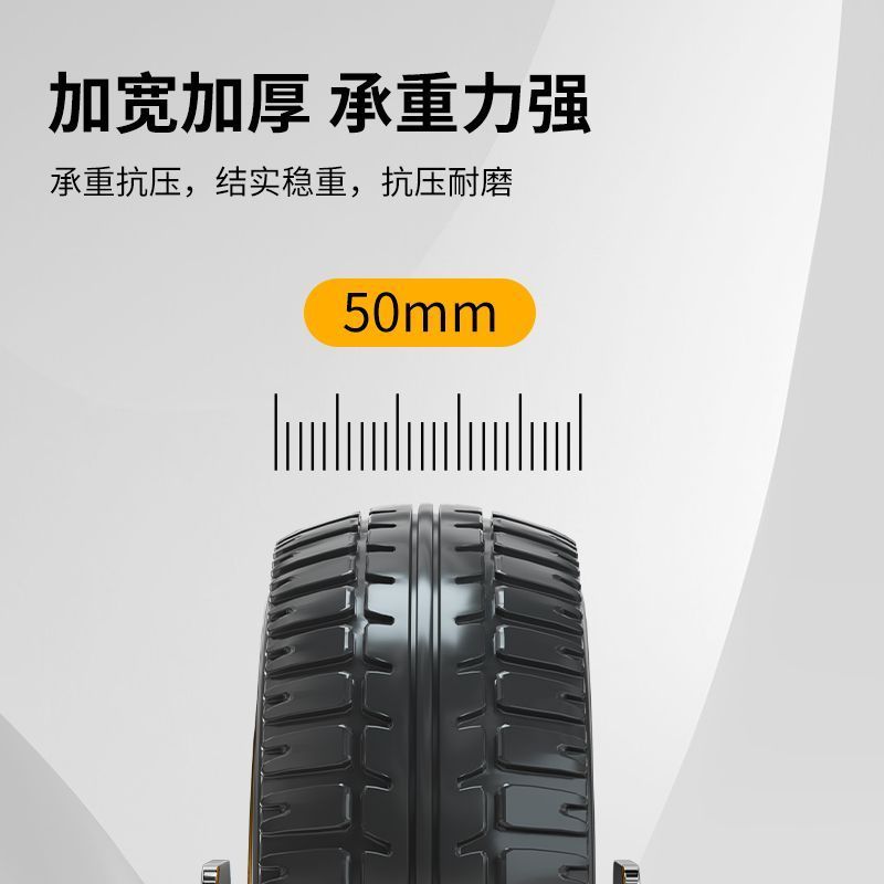 万向轮轮子6寸静音橡胶轮转向458寸带刹车平板拖车手推车