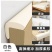 床头固定器防撞软垫贴条防床咯吱响异响消除神器床边墙围软包
