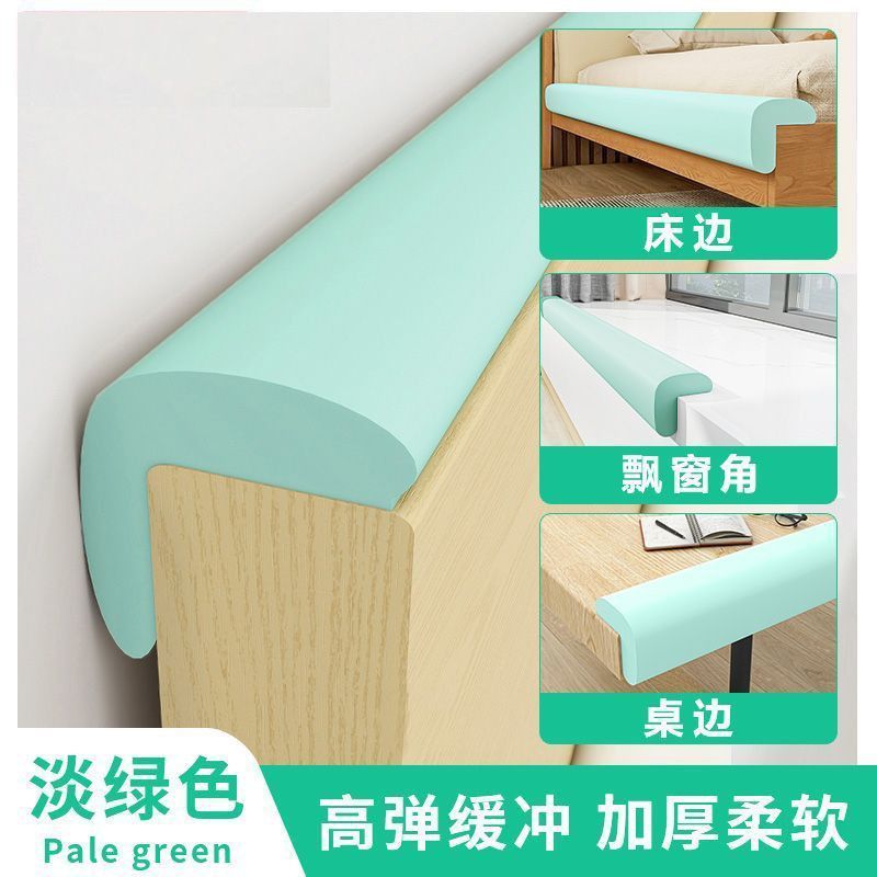 床头固定器防撞软垫贴条防床咯吱响异响消除神器床边墙围软包