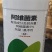 5%阿维菌素果树柑橘红蜘蛛菜青虫潜叶蛾杀螨杀虫剂
