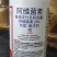 10%阿维菌素果树柑橘红蜘蛛菜青虫潜叶蛾杀螨杀虫剂