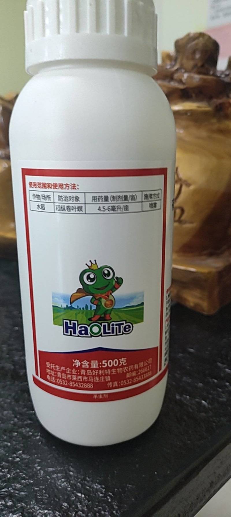 10%阿维菌素果树柑橘红蜘蛛菜青虫潜叶蛾杀螨杀虫剂