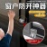 窗户锁扣纱窗卡扣固定限位器通用型门窗推拉移门儿童安全防护