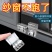 窗户锁扣纱窗卡扣固定限位器通用型门窗推拉移门儿童安全防护