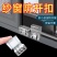 窗户锁扣纱窗卡扣固定限位器通用型门窗推拉移门儿童安全防护
