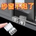 窗户锁扣纱窗卡扣固定限位器通用型门窗推拉移门儿童安全防护
