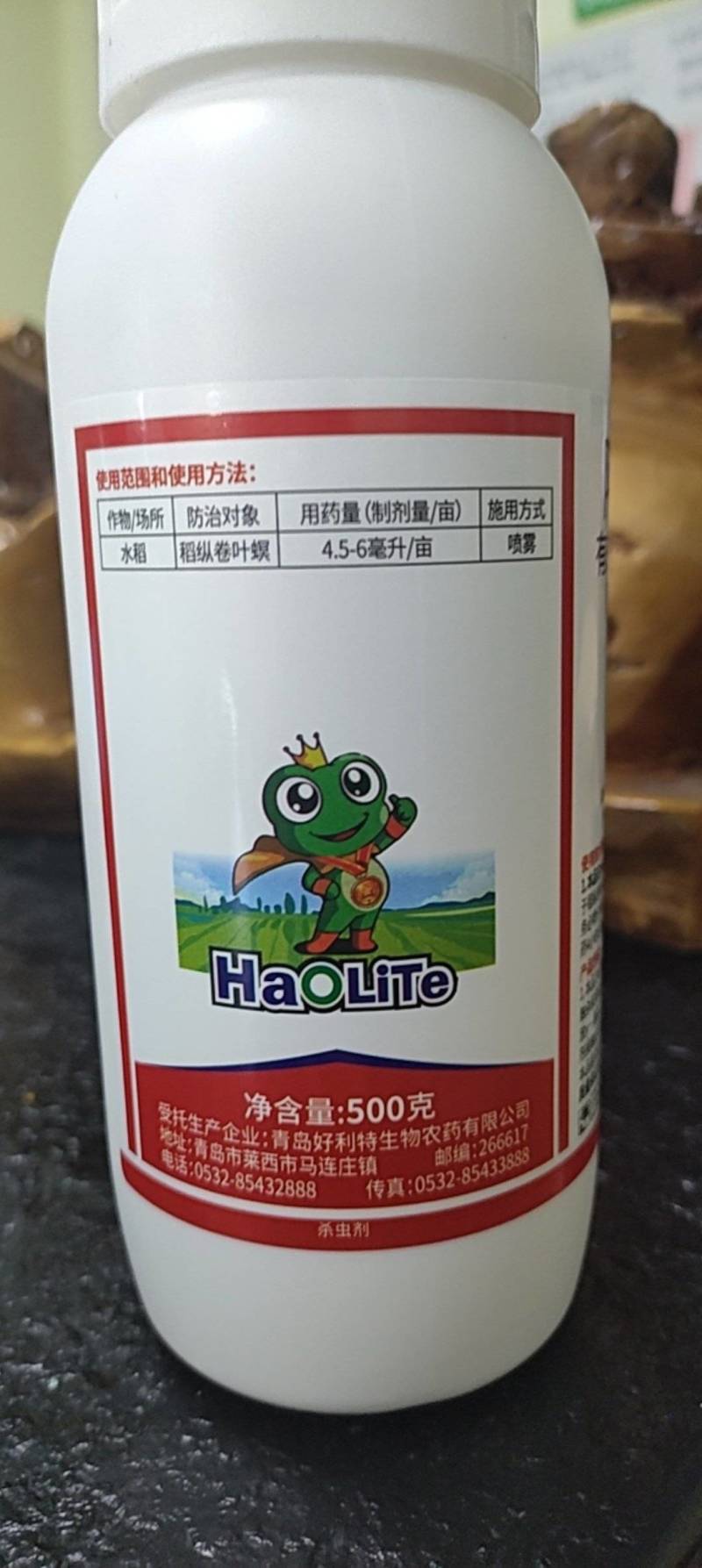 10%阿维菌素果树柑橘红蜘蛛菜青虫潜叶蛾杀螨杀虫剂
