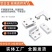 铝合金加厚玻璃不锈钢鱼缸菜箱组合卡扣夹子加固直角菜池固定