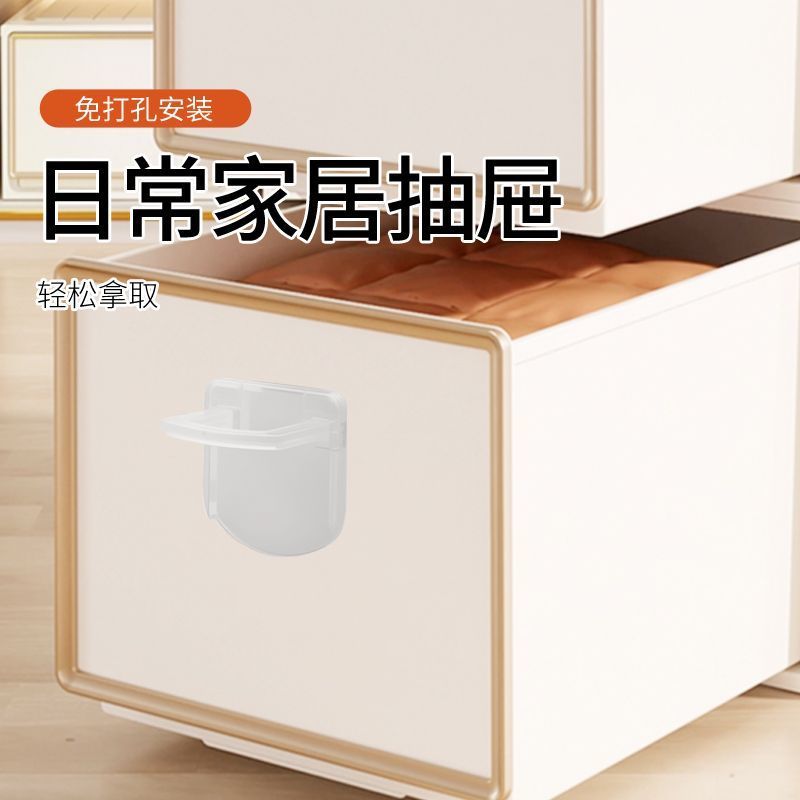 窗户限位器推拉门安全锁防推平移门锁扣橱柜衣柜门固定抽屉拉